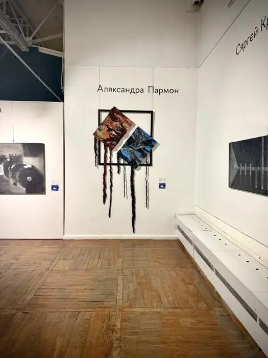 Симбиоз холст, акрил, смешанная техника, дерево